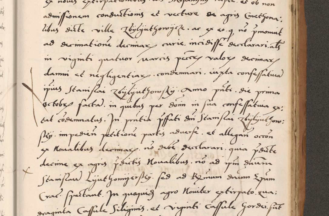 Zdjęcie nr 789 dla obiektu archiwalnego: Acta actorum causarum, sentenciarum tam diffinitivarum quam interlocutoriarum et obligacionum coram reverendo domino Petro Mischkowski custode Kielcensi, canonico vicarioque in spiritualibus generali Cracoviensi ad annum Domini millesimum quingentesimum octavum, cuius indicio est sexta, pontificatus sanctissimi in Christo patris et domini nostri domini Pauli divina providencia pape tercii feliciter moderni, anno coronacionis quarto decimo continuantur