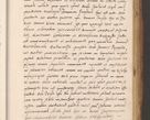 Zdjęcie nr 685 dla obiektu archiwalnego: Acta actorum causarum, sentenciarum tam diffinitivarum quam interlocutoriarum et obligacionum coram reverendo domino Petro Mischkowski custode Kielcensi, canonico vicarioque in spiritualibus generali Cracoviensi ad annum Domini millesimum quingentesimum octavum, cuius indicio est sexta, pontificatus sanctissimi in Christo patris et domini nostri domini Pauli divina providencia pape tercii feliciter moderni, anno coronacionis quarto decimo continuantur