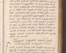Zdjęcie nr 615 dla obiektu archiwalnego: Acta actorum causarum, sentenciarum tam diffinitivarum quam interlocutoriarum et obligacionum coram reverendo domino Petro Mischkowski custode Kielcensi, canonico vicarioque in spiritualibus generali Cracoviensi ad annum Domini millesimum quingentesimum octavum, cuius indicio est sexta, pontificatus sanctissimi in Christo patris et domini nostri domini Pauli divina providencia pape tercii feliciter moderni, anno coronacionis quarto decimo continuantur