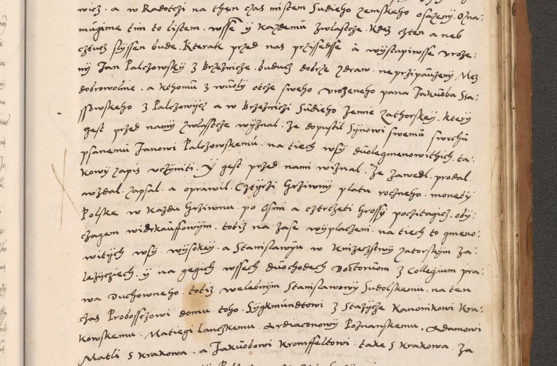 Zdjęcie nr 833 dla obiektu archiwalnego: Acta actorum causarum, sentenciarum tam diffinitivarum quam interlocutoriarum et obligacionum coram reverendo domino Petro Mischkowski custode Kielcensi, canonico vicarioque in spiritualibus generali Cracoviensi ad annum Domini millesimum quingentesimum octavum, cuius indicio est sexta, pontificatus sanctissimi in Christo patris et domini nostri domini Pauli divina providencia pape tercii feliciter moderni, anno coronacionis quarto decimo continuantur