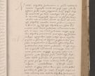 Zdjęcie nr 309 dla obiektu archiwalnego: Acta actorum causarum, sententiarum tam diffinitivarum quam interloquutoriarum, decretorum, obligationum, quietationum et constitutionum procuratorum coram reverendo domino Stanislao Schlomovski praeposito Calissiensi, archidiacono Sandecensi, canonico vicarioque in spiritualibus generali Cracocoviensi ad annum Domini millesimum quingentesimum quinquagesimum sextum, cuius indicatio quatuor decima, pontificatus sanctissimi in Christo patris domini Pauli divina providencia pape quarti anno ipsius