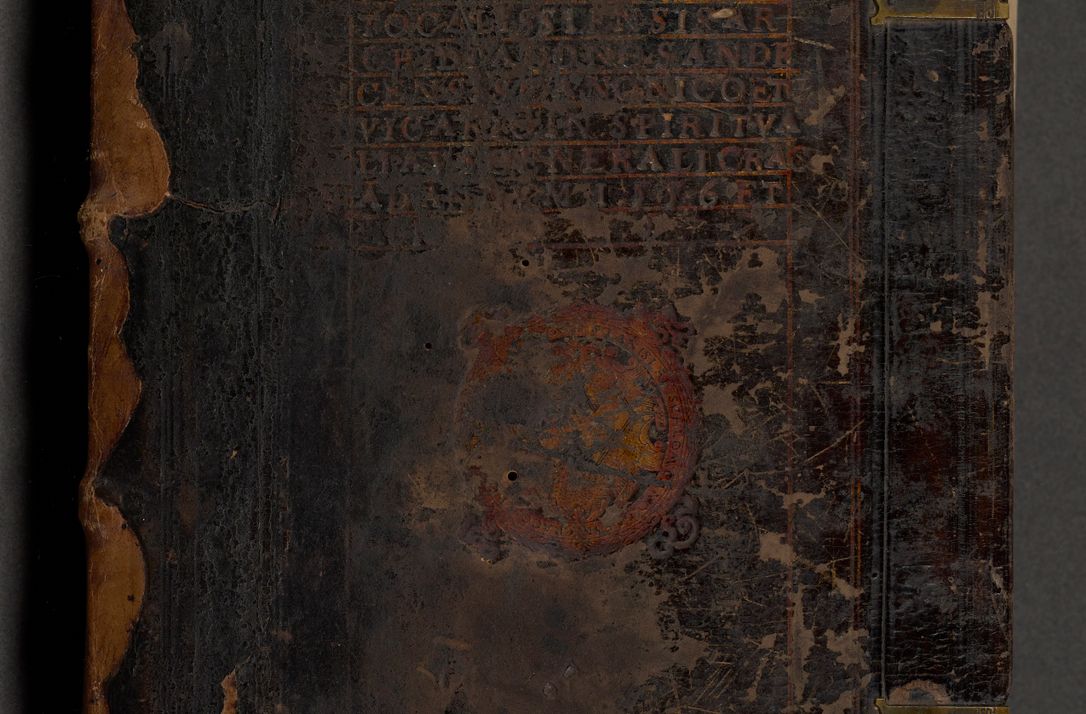 Zdjęcie nr 1 dla obiektu archiwalnego: Acta actorum causarum, sententiarum tam diffinitivarum quam interloquutoriarum, decretorum, obligationum, quietationum et constitutionum procuratorum coram reverendo domino Stanislao Schlomovski praeposito Calissiensi, archidiacono Sandecensi, canonico vicarioque in spiritualibus generali Cracocoviensi ad annum Domini millesimum quingentesimum quinquagesimum sextum, cuius indicatio quatuor decima, pontificatus sanctissimi in Christo patris domini Pauli divina providencia pape quarti anno ipsius