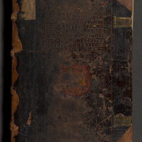 Zdjęcie nr 1 dla obiektu archiwalnego: Acta actorum causarum, sententiarum tam diffinitivarum quam interloquutoriarum, decretorum, obligationum, quietationum et constitutionum procuratorum coram reverendo domino Stanislao Schlomovski praeposito Calissiensi, archidiacono Sandecensi, canonico vicarioque in spiritualibus generali Cracocoviensi ad annum Domini millesimum quingentesimum quinquagesimum sextum, cuius indicatio quatuor decima, pontificatus sanctissimi in Christo patris domini Pauli divina providencia pape quarti anno ipsius