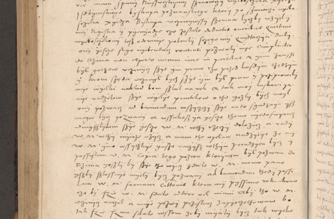 Zdjęcie nr 1098 dla obiektu archiwalnego: Acta actorum causarum, sententiarum tam diffinitivarum quam interloquutoriarum, decretorum, obligationum, quietationum et constitutionum procuratorum coram reverendo domino Stanislao Schlomovski praeposito Calissiensi, archidiacono Sandecensi, canonico vicarioque in spiritualibus generali Cracocoviensi ad annum Domini millesimum quingentesimum quinquagesimum sextum, cuius indicatio quatuor decima, pontificatus sanctissimi in Christo patris domini Pauli divina providencia pape quarti anno ipsius