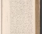 Zdjęcie nr 465 dla obiektu archiwalnego: Acta actorum causarum, sententiarum tam diffinivarum quam interloquutoriarum, decretorum, obligationum, quietationum et constitutionum procuratorum coram reverendo domino Stanislao Szlomowski praeposito Calissieensi, archidiacono Sandecensi, canonico vicarioque in spiritualibus generali Cracoviensi ad annum Domini millesimum quingentesimum quinquagesimum octavum, cuius indicio prima, pontificatus sanctissimi domini nostri Pauli divina providencia pape quarti, anno illius tercio, feliciter sequuntur.