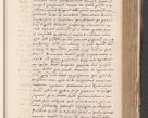 Zdjęcie nr 889 dla obiektu archiwalnego: Acta actorum causarum, sententiarum tam diffinivarum quam interloquutoriarum, decretorum, obligationum, quietationum et constitutionum procuratorum coram reverendo domino Stanislao Szlomowski praeposito Calissieensi, archidiacono Sandecensi, canonico vicarioque in spiritualibus generali Cracoviensi ad annum Domini millesimum quingentesimum quinquagesimum octavum, cuius indicio prima, pontificatus sanctissimi domini nostri Pauli divina providencia pape quarti, anno illius tercio, feliciter sequuntur.