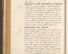 Zdjęcie nr 265 dla obiektu archiwalnego: Acta actorum, sententiarum tam diffinitivarum quam interloquutoriarum, decretorum, obligationum, quietationum et constitutionum procuratorum coram reverendo domino Andrea Przeczlauski scholastico vicarioque in spiritualibus generali Cracoviensi, ad annum Domini millesimum quingentesimum sexagesimum primum, cuius inditio quarta, pontidicatus Pii quarti, annus secundus, poeliciter sequuntur