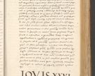 Zdjęcie nr 246 dla obiektu archiwalnego: Acta actorum, sententiarum tam diffinitivarum quam interloquutoriarum, decretorum, obligationum, quietationum et constitutionum procuratorum coram reverendo domino Andrea Przeczlauski scholastico vicarioque in spiritualibus generali Cracoviensi, ad annum Domini millesimum quingentesimum sexagesimum primum, cuius inditio quarta, pontidicatus Pii quarti, annus secundus, poeliciter sequuntur
