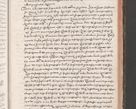 Zdjęcie nr 971 dla obiektu archiwalnego: Acta actorum causarum, sententiarum tam diffinitivarum quam interloquutoriarum, decretorum, obligationum, quietationum, constitutionum procuratorum etc. coram reverendo domino Martino Izdbienski de Russiecz archidiacono Posnaniensi, custode et in spiritualibus vicario generali Cracoviensi, ad annum Domini millesimum quingesimum sexagesimum quintum, cuius indictio octava, pontificatus Pii pape, annus sextus, continuantur
