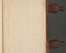 Zdjęcie nr 4 dla obiektu archiwalnego: [Liber actorum, vicariatus et officialatus Cracoviensis ad annum Domini 1574 et seqventes]