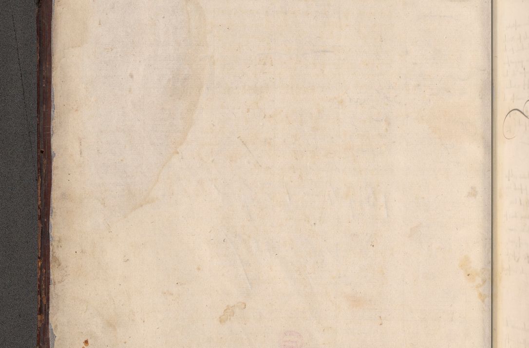 Zdjęcie nr 6 dla obiektu archiwalnego: [Liber actorum, vicariatus et officialatus Cracoviensis ad annum Domini 1574 et seqventes]