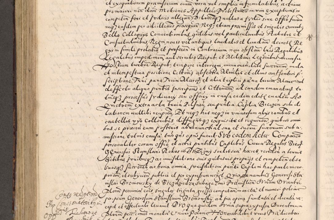 Zdjęcie nr 602 dla obiektu archiwalnego: [Liber actorum, vicariatus et officialatus Cracoviensis ad annum Domini 1574 et seqventes]