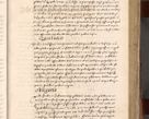 Zdjęcie nr 155 dla obiektu archiwalnego: [Liber actorum, vicariatus et officialatus Cracoviensis ad annum Domini 1574 et seqventes]