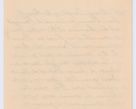 Zdjęcie nr 175 dla obiektu archiwalnego: Listy kierowane do Józefa Bilczewskiego w roku 1904