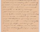 Zdjęcie nr 148 dla obiektu archiwalnego: Listy kierowane do Józefa Bilczewskiego w roku 1904