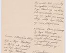 Zdjęcie nr 29 dla obiektu archiwalnego: Listy kierowane do Józefa Bilczewskiego w roku 1904