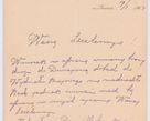 Zdjęcie nr 17 dla obiektu archiwalnego: Listy kierowane do Józefa Bilczewskiego w roku 1904