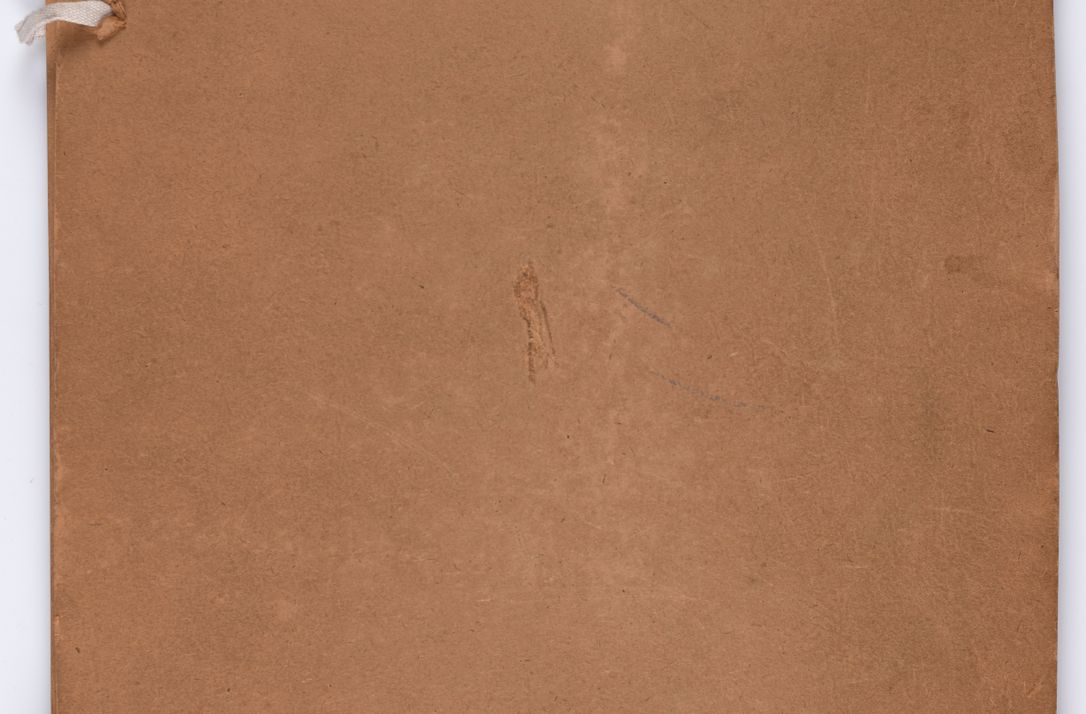 Zdjęcie nr 2 dla obiektu archiwalnego: Listy kierowane do Józefa Bilczewskiego w roku 1906