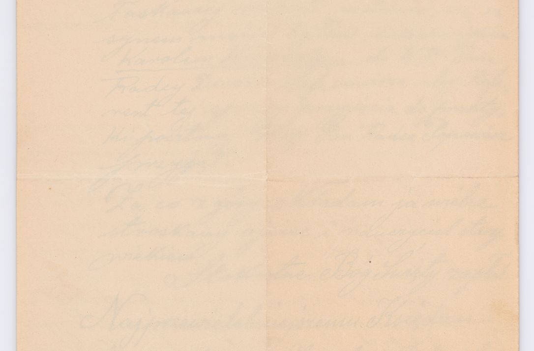 Zdjęcie nr 299 dla obiektu archiwalnego: Listy kierowane do Józefa Bilczewskiego w roku 1906