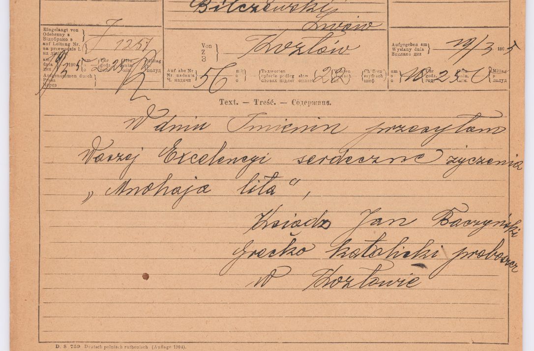 Zdjęcie nr 294 dla obiektu archiwalnego: Listy kierowane do Józefa Bilczewskiego w roku 1906