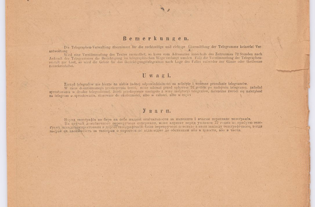 Zdjęcie nr 275 dla obiektu archiwalnego: Listy kierowane do Józefa Bilczewskiego w roku 1906