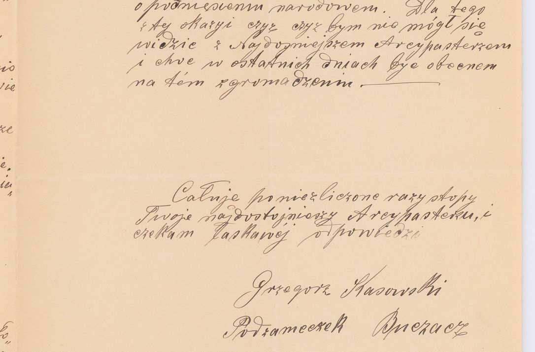 Zdjęcie nr 262 dla obiektu archiwalnego: Listy kierowane do Józefa Bilczewskiego w roku 1906