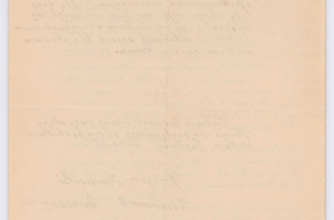 Zdjęcie nr 263 dla obiektu archiwalnego: Listy kierowane do Józefa Bilczewskiego w roku 1906