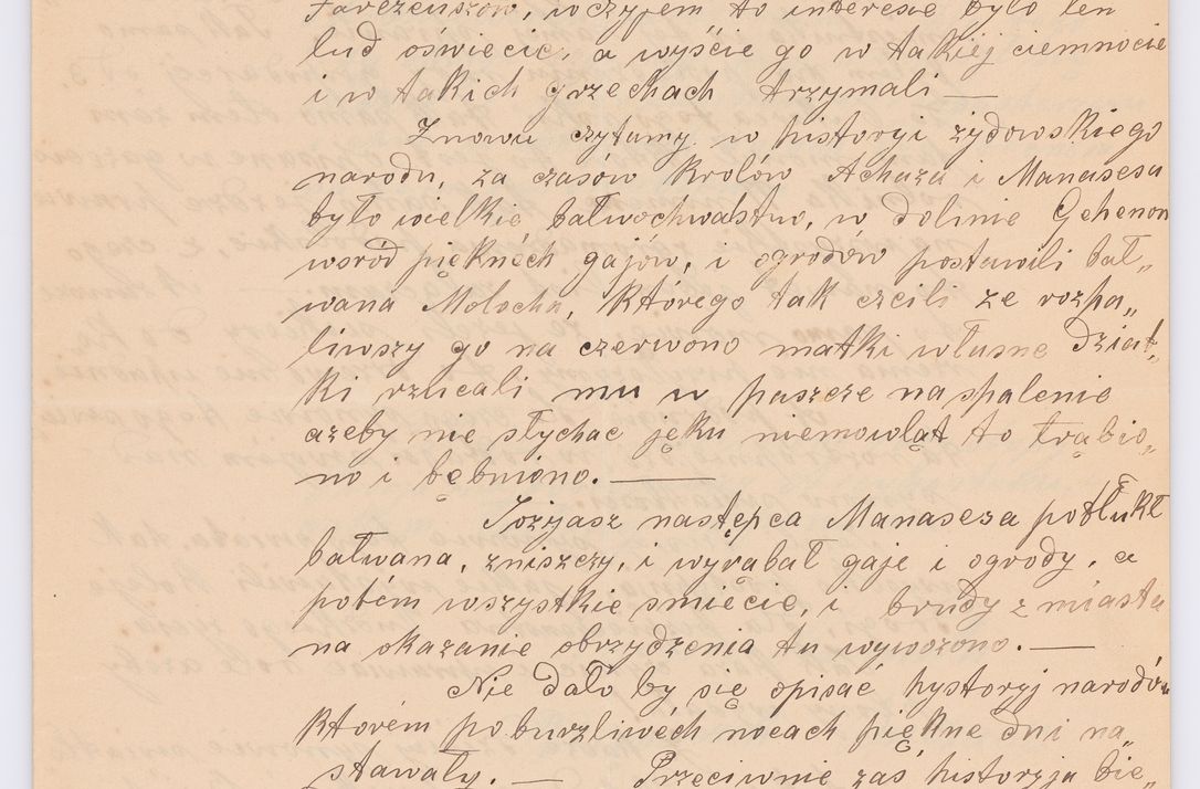Zdjęcie nr 260 dla obiektu archiwalnego: Listy kierowane do Józefa Bilczewskiego w roku 1906
