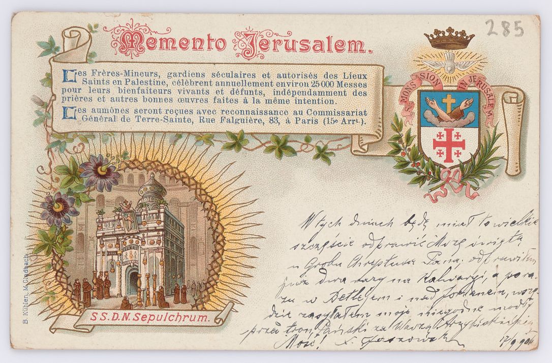 Zdjęcie nr 248 dla obiektu archiwalnego: Listy kierowane do Józefa Bilczewskiego w roku 1906