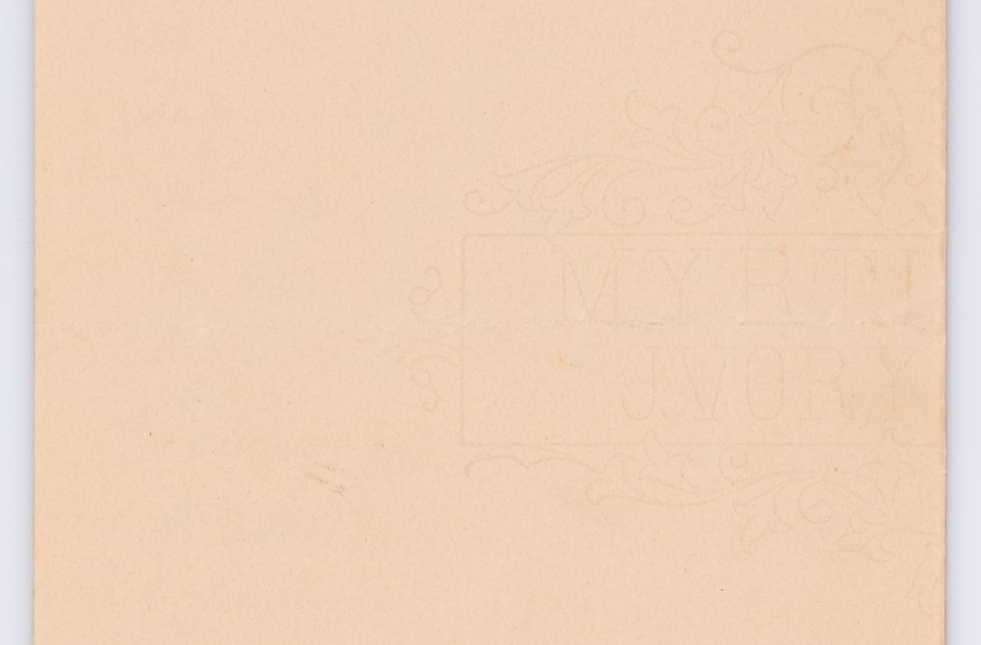 Zdjęcie nr 247 dla obiektu archiwalnego: Listy kierowane do Józefa Bilczewskiego w roku 1906