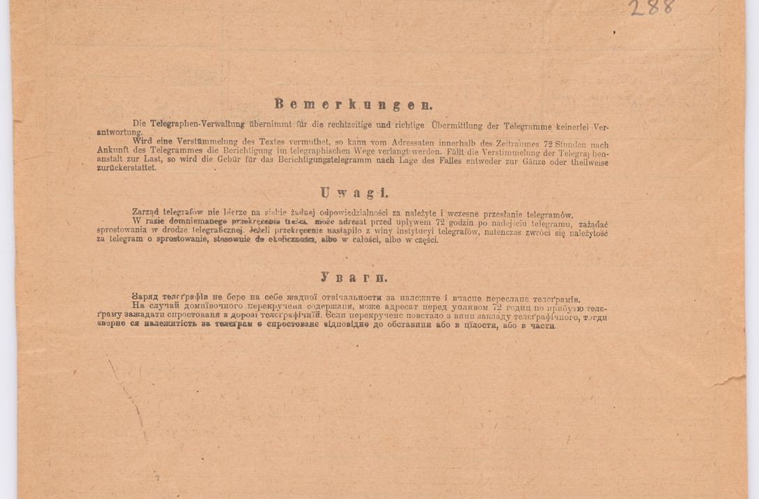 Zdjęcie nr 251 dla obiektu archiwalnego: Listy kierowane do Józefa Bilczewskiego w roku 1906
