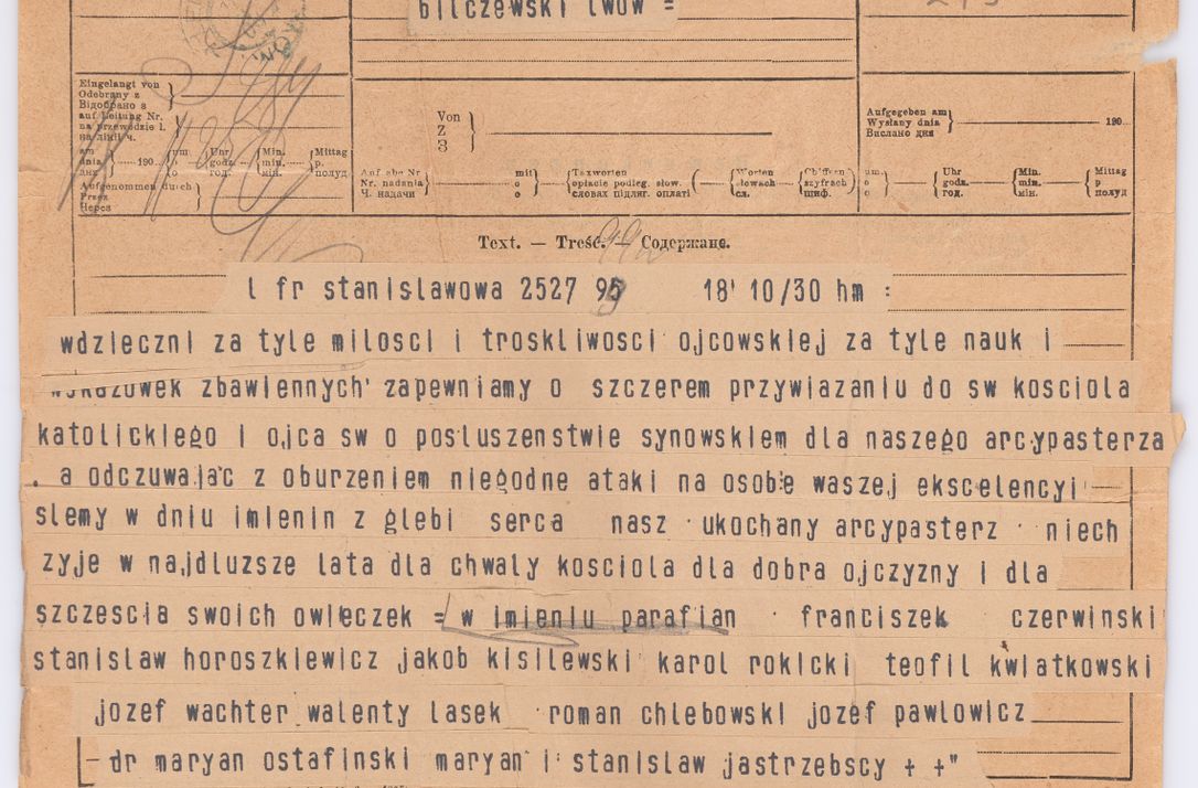 Zdjęcie nr 243 dla obiektu archiwalnego: Listy kierowane do Józefa Bilczewskiego w roku 1906