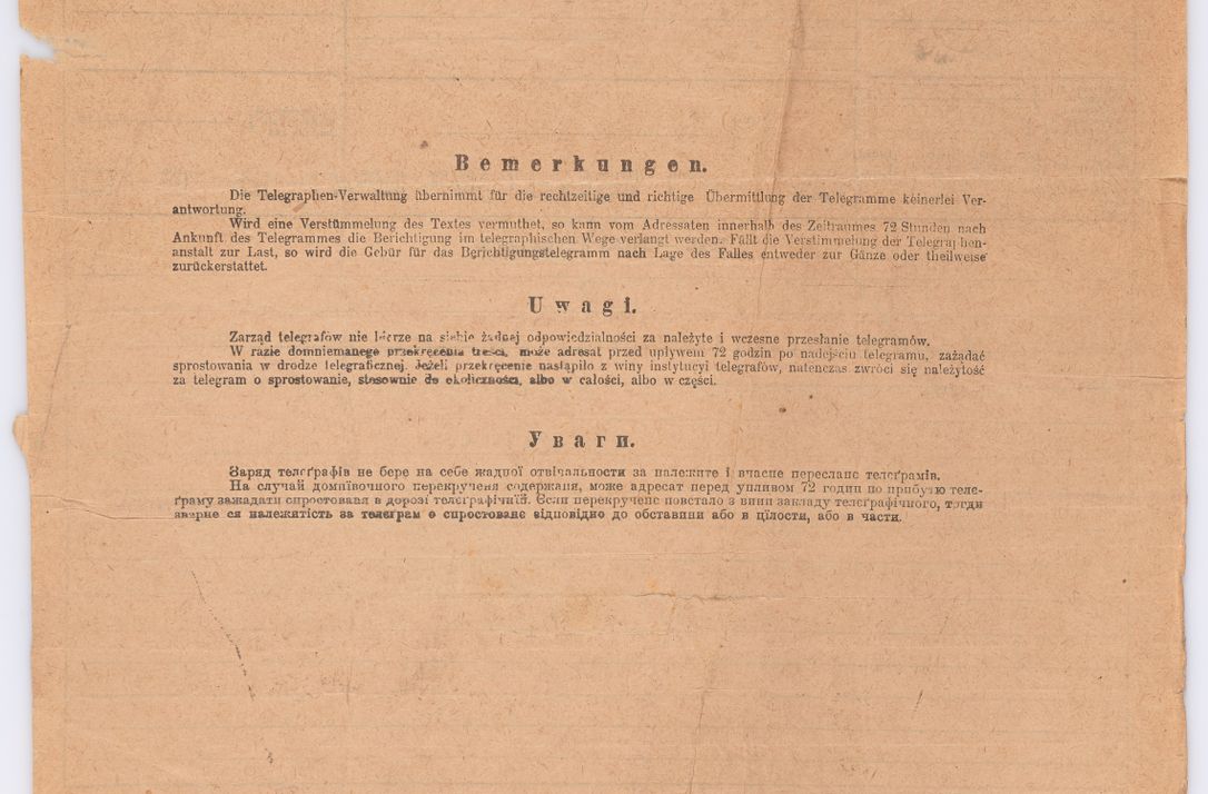 Zdjęcie nr 244 dla obiektu archiwalnego: Listy kierowane do Józefa Bilczewskiego w roku 1906