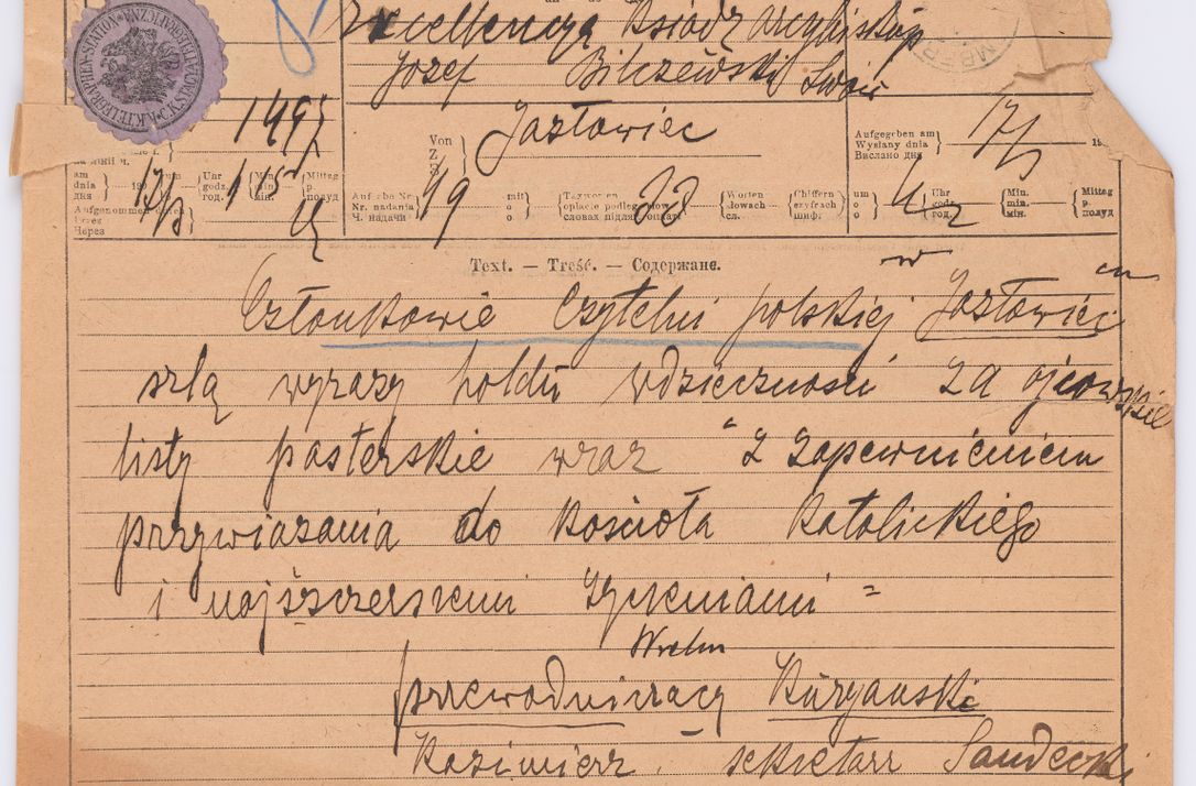 Zdjęcie nr 241 dla obiektu archiwalnego: Listy kierowane do Józefa Bilczewskiego w roku 1906