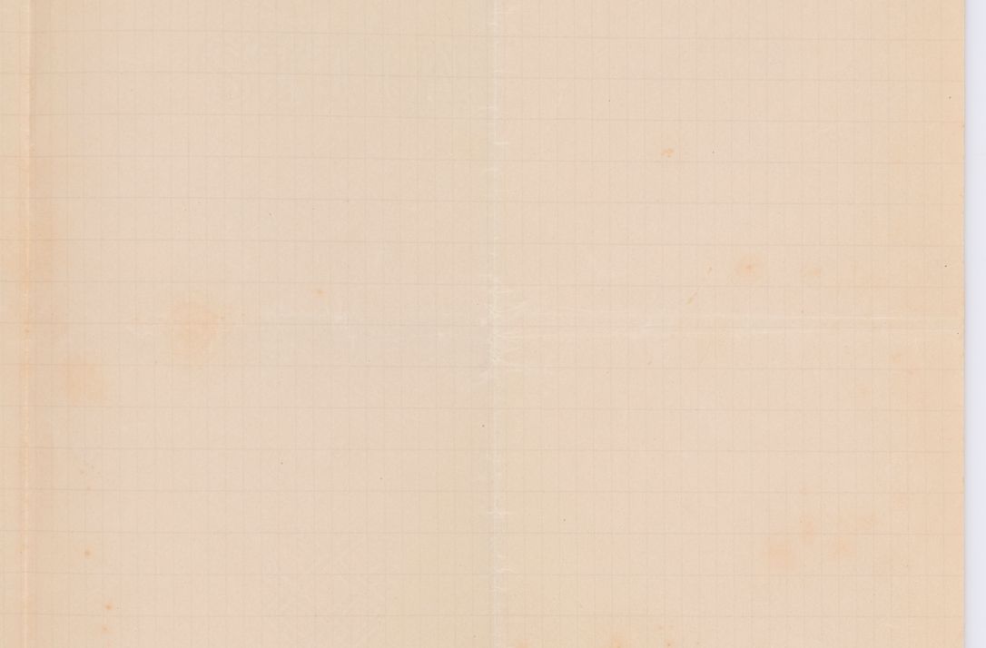 Zdjęcie nr 234 dla obiektu archiwalnego: Listy kierowane do Józefa Bilczewskiego w roku 1906