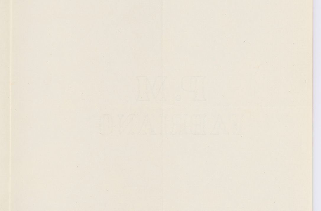 Zdjęcie nr 230 dla obiektu archiwalnego: Listy kierowane do Józefa Bilczewskiego w roku 1906