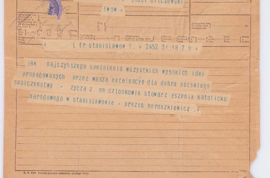 Zdjęcie nr 222 dla obiektu archiwalnego: Listy kierowane do Józefa Bilczewskiego w roku 1906