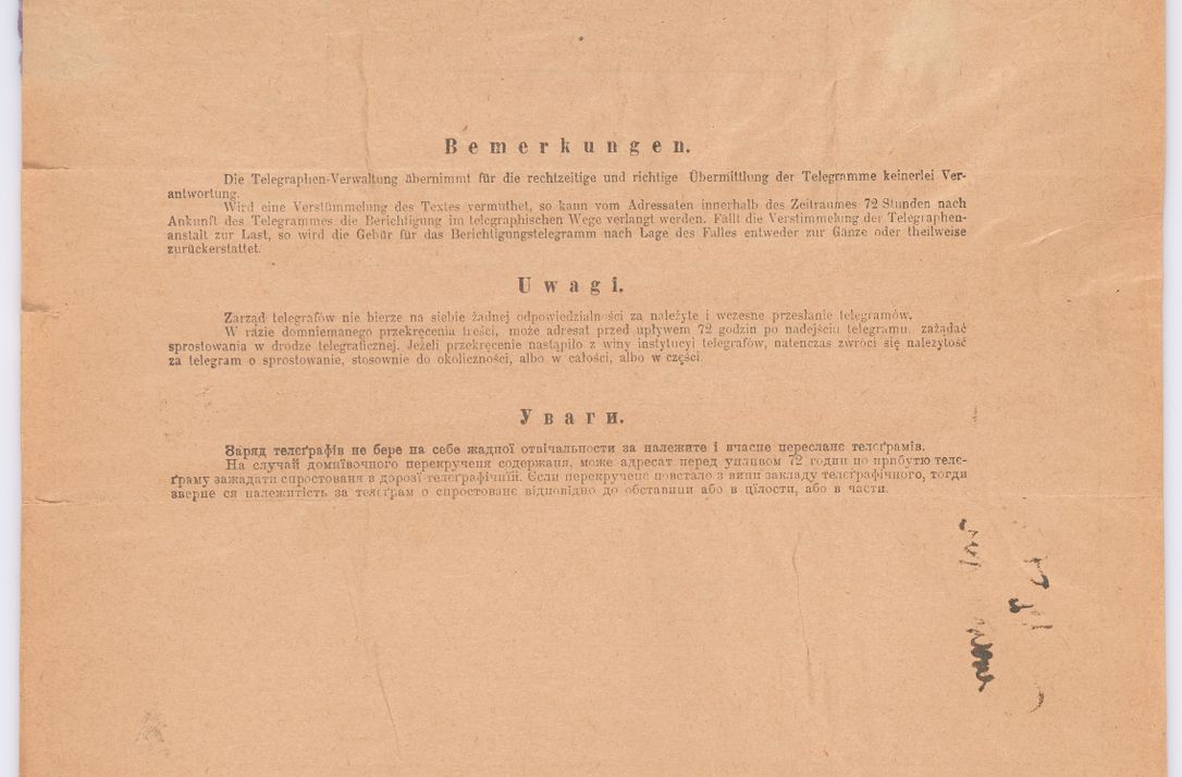 Zdjęcie nr 221 dla obiektu archiwalnego: Listy kierowane do Józefa Bilczewskiego w roku 1906