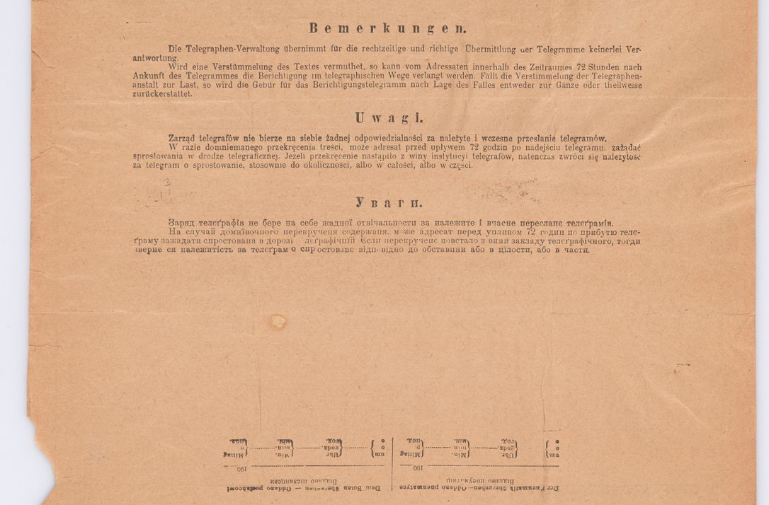 Zdjęcie nr 223 dla obiektu archiwalnego: Listy kierowane do Józefa Bilczewskiego w roku 1906