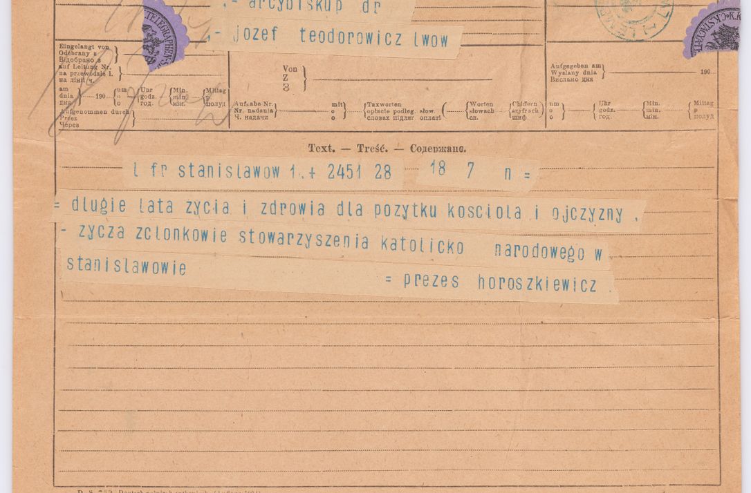 Zdjęcie nr 220 dla obiektu archiwalnego: Listy kierowane do Józefa Bilczewskiego w roku 1906