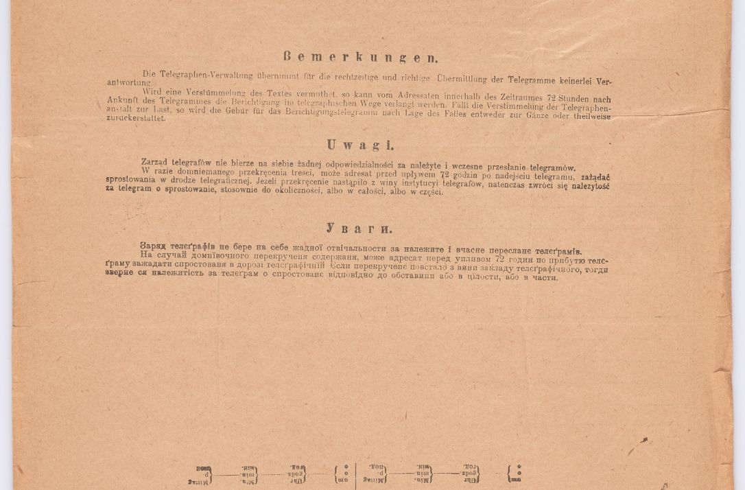 Zdjęcie nr 196 dla obiektu archiwalnego: Listy kierowane do Józefa Bilczewskiego w roku 1906