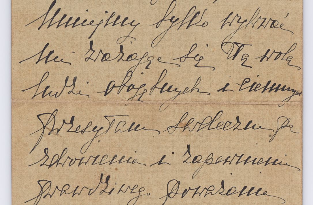 Zdjęcie nr 190 dla obiektu archiwalnego: Listy kierowane do Józefa Bilczewskiego w roku 1906