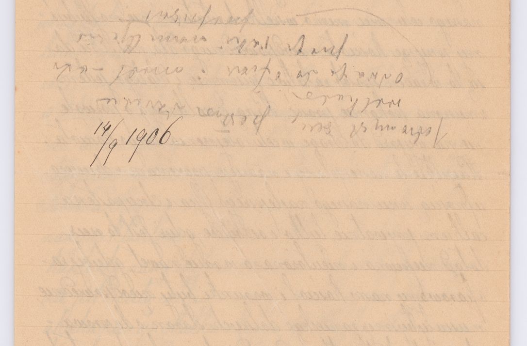 Zdjęcie nr 158 dla obiektu archiwalnego: Listy kierowane do Józefa Bilczewskiego w roku 1906