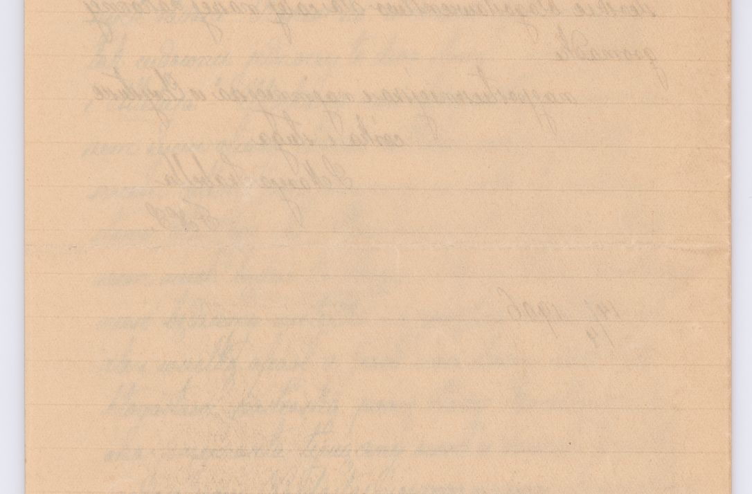 Zdjęcie nr 155 dla obiektu archiwalnego: Listy kierowane do Józefa Bilczewskiego w roku 1906