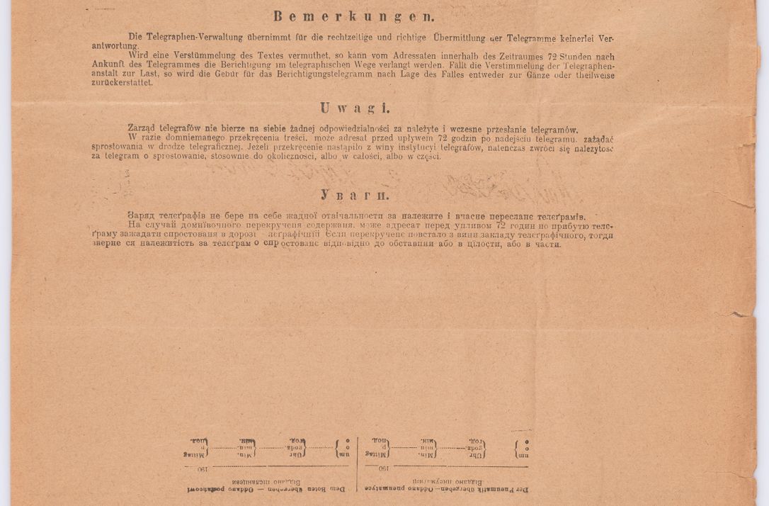 Zdjęcie nr 112 dla obiektu archiwalnego: Listy kierowane do Józefa Bilczewskiego w roku 1906