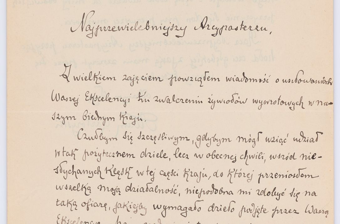 Zdjęcie nr 104 dla obiektu archiwalnego: Listy kierowane do Józefa Bilczewskiego w roku 1906