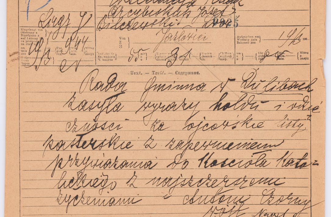 Zdjęcie nr 99 dla obiektu archiwalnego: Listy kierowane do Józefa Bilczewskiego w roku 1906