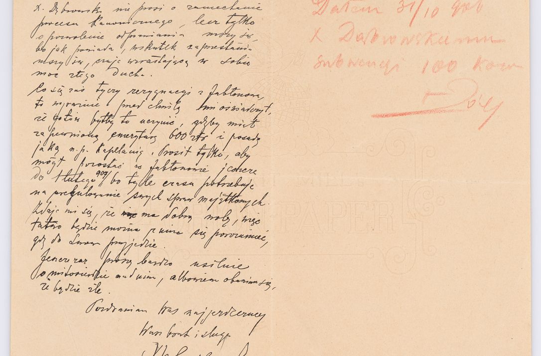 Zdjęcie nr 97 dla obiektu archiwalnego: Listy kierowane do Józefa Bilczewskiego w roku 1906