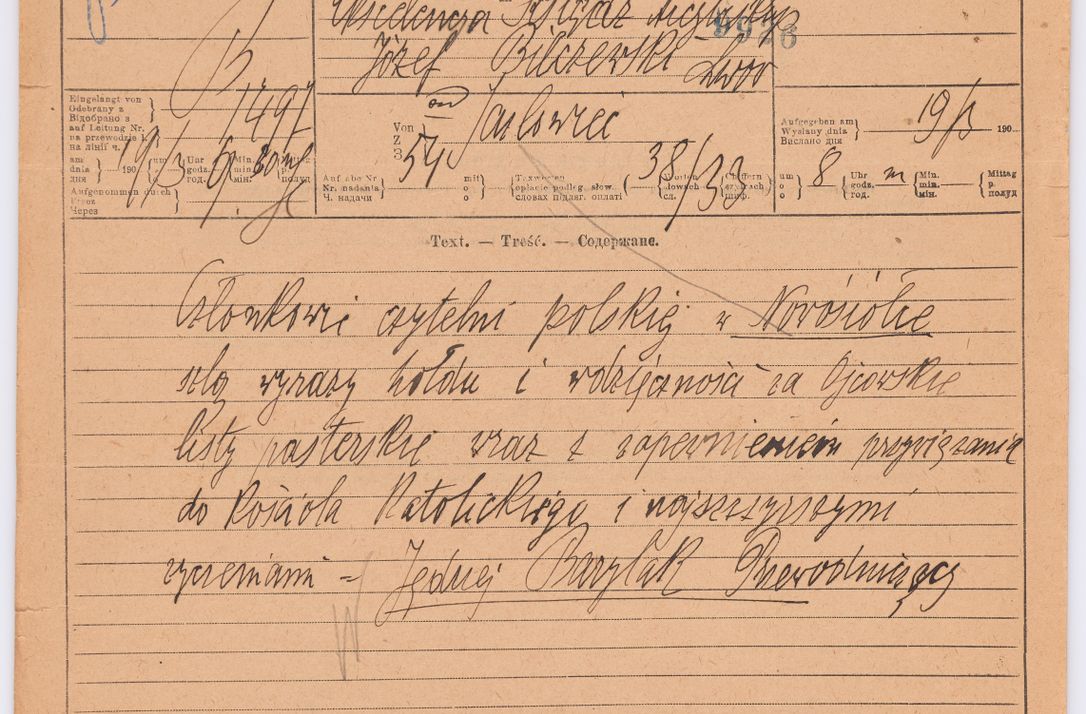 Zdjęcie nr 62 dla obiektu archiwalnego: Listy kierowane do Józefa Bilczewskiego w roku 1906