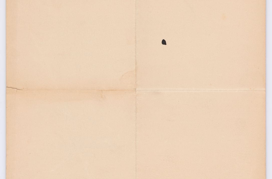 Zdjęcie nr 42 dla obiektu archiwalnego: Listy kierowane do Józefa Bilczewskiego w roku 1906